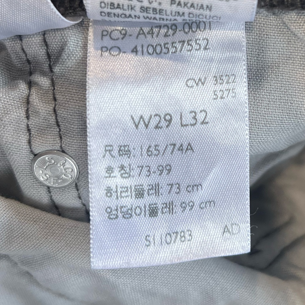 Levi’s woman’s straight leg jeans size large w29L32 light black/gray - Picture 7 of 10